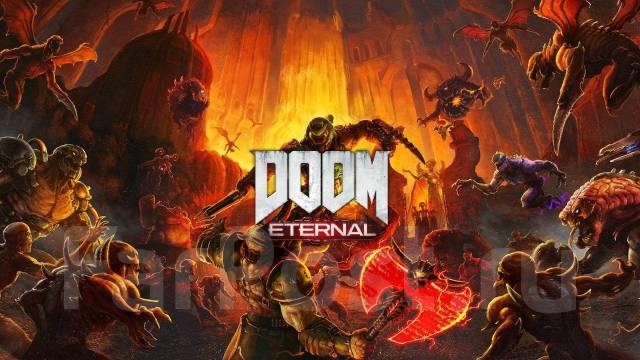 DOOM Eternal Screenshot 1