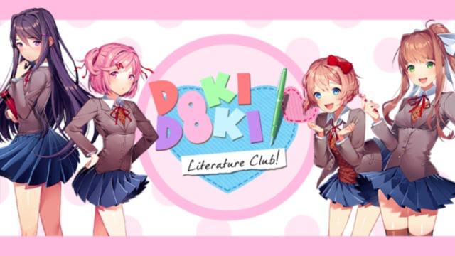Doki Doki Literature Club! Screenshot 1